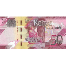 (201) ** PNew (PN52b) Kenya - 50 Shilingi (2024)